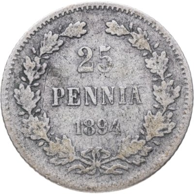 купить 25 пенни (pennia) 1894 L Российская Финляндия