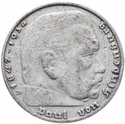 купить Германия Третий рейх 2 рейхсмарки (reichsmark) 1938 D