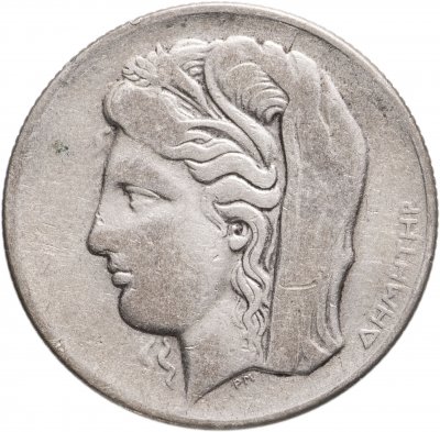 купить Греция 10 драхма 1930 Деметра