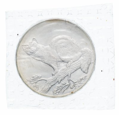 купить 3 рубля 1995 ЛМД соболь, в запайке