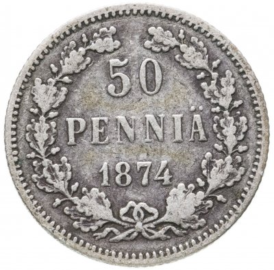купить 50 пенни 1874 (монета для Финляндии в составе Российской Империи)