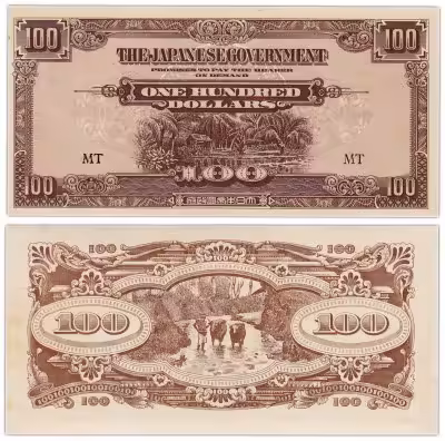 купить Малайя 100 доллар 1944 (Pick M8b) Японская оккупация