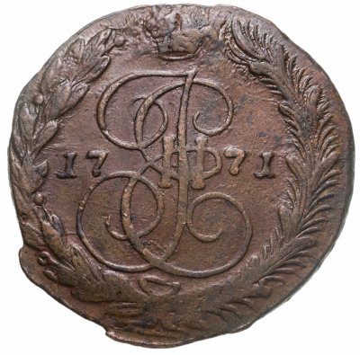 купить 5 копеек 1771 ЕМ орёл 1770-1777, нового образца