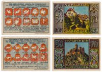 Купить Германия (Тюрингия: Замок Вартбург) набор из 2-х нотгельдов 1921
