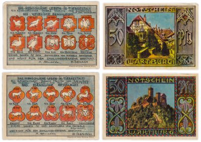 купить Германия (Тюрингия: Замок Вартбург) набор из 2-х нотгельдов 1921