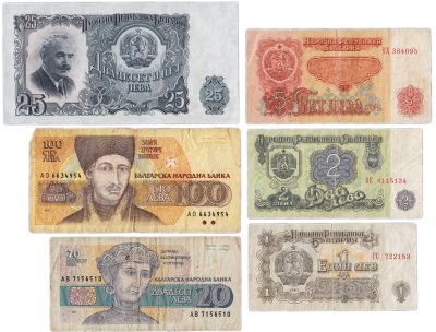 купить Болгария набор из 6 банкнот 1, 2, 5, 20, 25, 100 лев 1951-1991