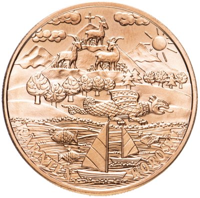 купить Австрия 10 евро 2012 "Земли Австрии - Каринтия"