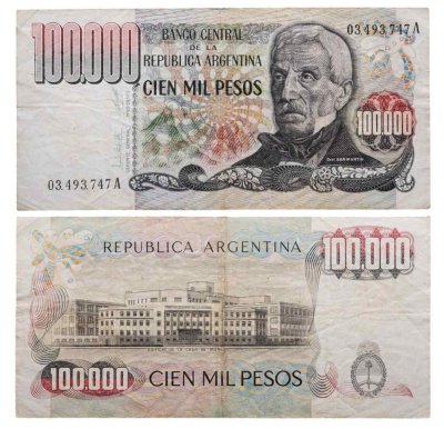 купить Аргентина 100000 песо 1979-1983 (Pick 308а) ВЗ-Руки