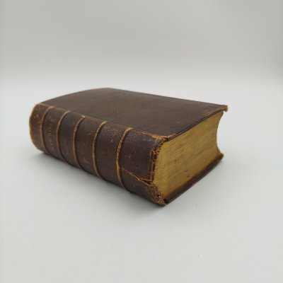 купить Книга "Sainte Bible" (Святая Библия) на французском языке, бумага, печать, кожа, позолоченный обрез, Франция, 1850-1890 гг.
