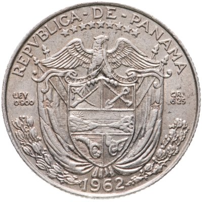 купить Панама 1/4 бальбоа (balboa) 1962