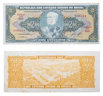 купить Бразилия 2 крузейро 1954-1958