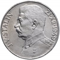 Купить Чехословакия 100 крон 1949 "70 лет со дня рождения Иосифа Сталина"