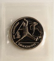 купить 1 рубль 1991 Proof "XXV Олимпийские игры 1992 года, Барселона метание копья" в запайке