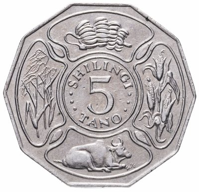купить Танзания 5 шиллингов (shillings) 1980