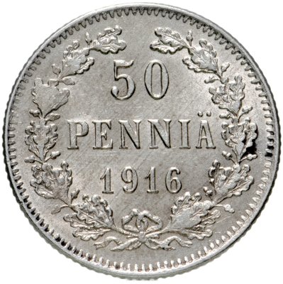 купить 50 пенни (pennia) 1916 S