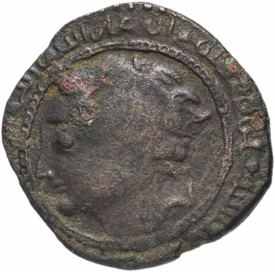 купить Артукиды Хисн Кайфа и Амида, Нур Ал-дин Мухамад, 1175-1185 гг., дирхем.
