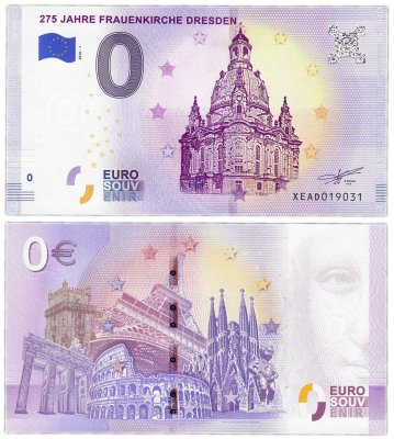 купить 0 евро (euro) "275 лет Фрауэнкирхе (Дрезден)" 2018 1-серия (XE AD-1)