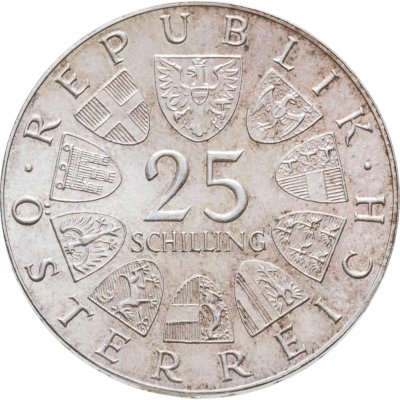 купить Австрия 25 шиллингов (shillings) 1973 100 лет со дня рождения Макса Рейнхардта