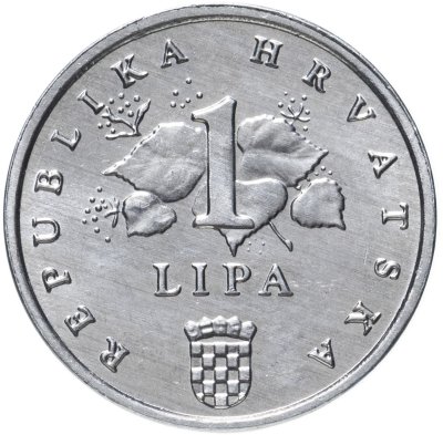 купить Хорватия 1 липа (lipa) 2005