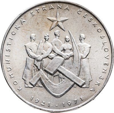 купить Чехословакия 50 крон (korun) 1971 "50 лет Коммунистической партии Чехословакии"