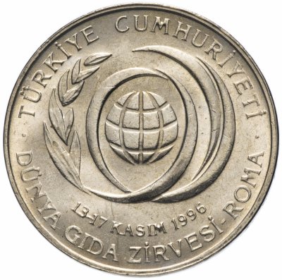 купить Турция 50000 лир (50 bin lira) 1996 " Продовольственная программа - ФАО"