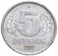 Купить Германия (ГДР) 5 пфеннигов (pfennig) 1978-1990