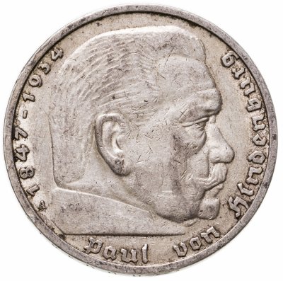 купить Германия Третий рейх 5 рейхсмарок (reichsmark) 1935 Гинденбург