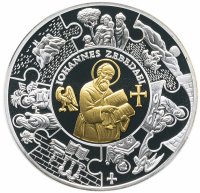 Купить Либерия 5 долларов 2011 серия "Апостол Иоанн" в футляре с сертификатом