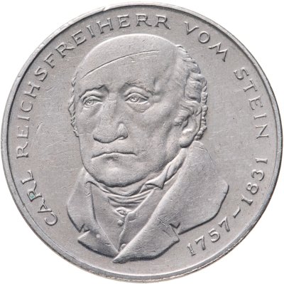 купить Германия 5 марок (deutsche mark) 1981 "150 лет со дня смерти Карла фом Штейна"