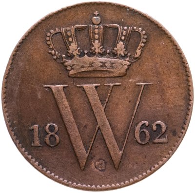 купить Нидерланды 1 цент (cent) 1862
