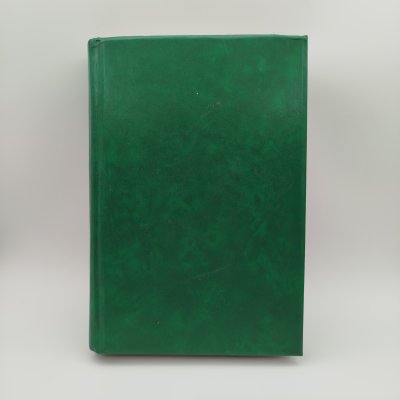 купить Книга "Октоих, сиречь осьмогласник с 5 гласа", бумага, (верже) печать, Российская империя, 1850-1900 гг.