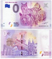 купить 0 евро (euro) "Братиславский зоопарк" 2018 1-серия ( EE AE-1 )