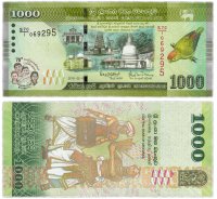 купить Шри-Ланка 1000 рупий 2018 (Pick 130) 70 лет независимости