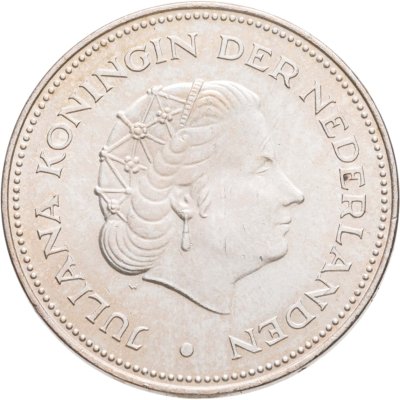 купить Нидерланды 10 гульденов (gulden) 1970 25 лет освобождения Нидерландов от фашистских захватчиков