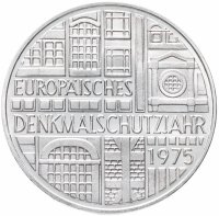 Купить Германия (ФРГ) 5 марок 1975 "Европейский год охраны памятников"