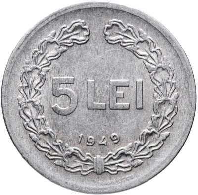 купить Румыния 5 леев (lei) 1949
