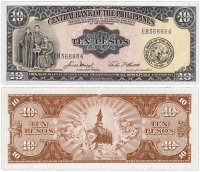 Купить Филиппины 10 песо 1949 (Pick 136e)