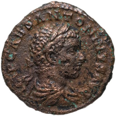 купить Римская империя, Элагабал, 218-222 годы, денарий.