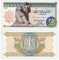 купить Египет 25 пиастров 1978 год Pick 47c