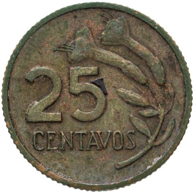 купить Перу 25 сентаво (centavos) 1967