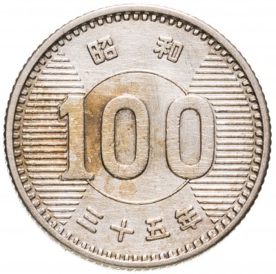 купить Япония 100 йен (yen) 1960