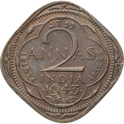купить Британская Индия 2 анны (annas) 1943, знак монетного двора: "•" - Бомбей
