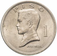 купить Филиппины 1 песо "Хосе Рисаль"1972-1974, случайная дата