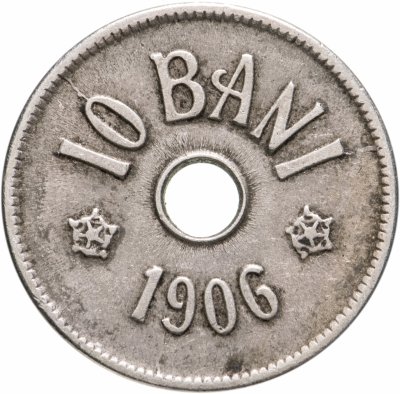купить Румыния 10 бань (bani) 1906