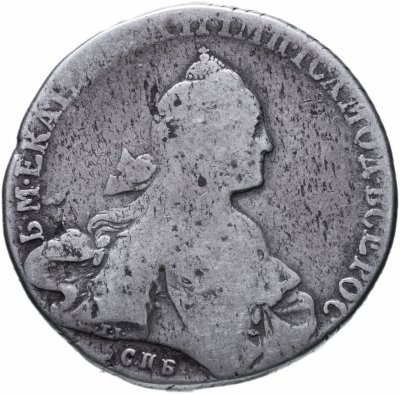 купить 1 рубль 1767 СПБ-TI-АШ