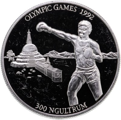 купить Бутан 300 нгултрумов 1992 "XXV Летние Олимпийские игры, Барселона 1992 - Бокс"