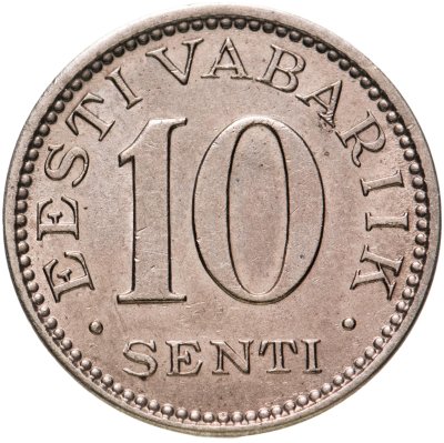 купить Эстония 10 сентов 1931