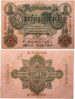 купить Германия 50 марок 1910