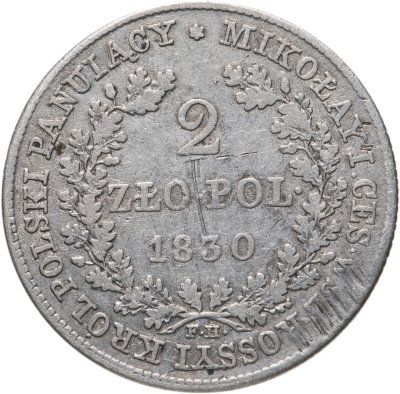 купить Польша 2 злотых (zlote) 1830 FH