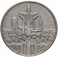 купить Польша 10000 злотых (zlotych) 1990 "10 лет независимому самоуправляемому профсоюзу «Солидарность»"